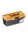 Classic tool box 13" (320x165x136mm) (C.S-13)