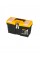 Jumbo Tool Box with Organizer and Metal Lock 13" (320x155x187mm) (JMT-13)