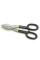 MaxSteel straight metal scissors (2-14-556)