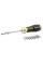 12 Bit Ratchet Pistol Grip Screwdriver(FMHT0-62691)