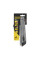 Knife 210mm with 25mm FATMAX XL (0-10-820)