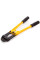 Bolt cutter 450 mm with forged handles (1-95-564)