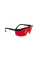 Glasses for working with laser devices red (1-77-171)