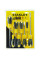 Set of 8 ESSENTIAL screwdrivers (STHT0-60210)